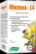 Милона-14 для почек, 0.5 г, таблетки, 100 шт.