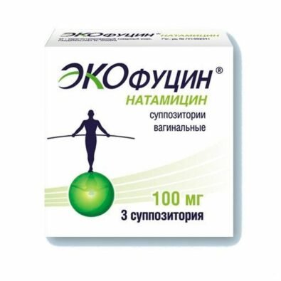 Экофуцин, 100 мг, суппозитории вагинальные, 3 шт.