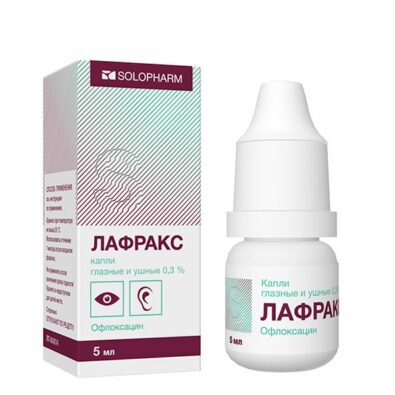 Лафракс, 0.3%, капли глазные и ушные, 5 мл, 1 шт.