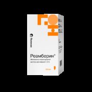 Реамберин, 1.5%, раствор для инфузий, 200 мл, 1 шт.