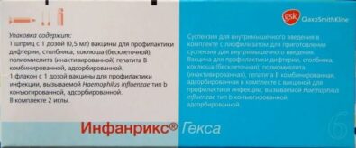 Инфанрикс Гекса Вакцина, 0.5 мл/доза, суспензия для внутримышечного введения, 0,5 мл, 1 шт.