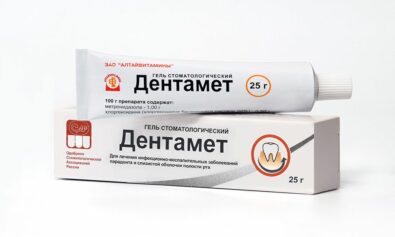 Дентамет, гель стоматологический, 25 г, 1 шт.