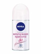 Nivea Антиперспирант шариковый Жемчужная красота, 50 мл, 1 шт.