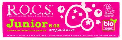 ROCS Junior Зубная паста Ягодный микс, без фтора, паста зубная, 6-12 лет, 74 г, 1 шт.