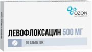 Левофлоксацин, 500 мг, таблетки, покрытые пленочной оболочкой, 10 шт.