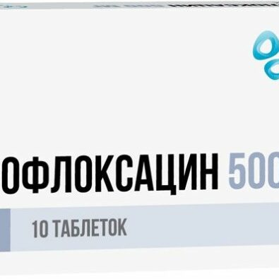 Левофлоксацин, 500 мг, таблетки, покрытые пленочной оболочкой, 10 шт.