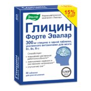 Глицин Форте Эвалар, 300 мг, таблетки для рассасывания, 60 шт.