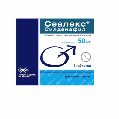 Сеалекс Силденафил, 50 мг, таблетки, покрытые пленочной оболочкой, 1 шт.