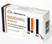 Индапамид, 2.5 мг, таблетки, покрытые оболочкой, 30 шт.