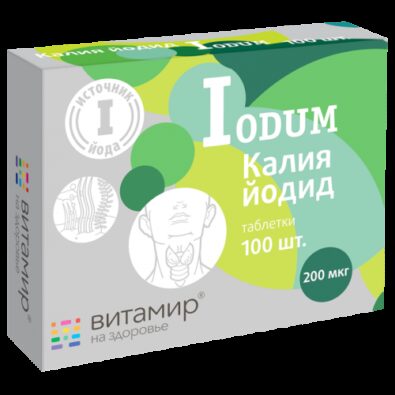 Iodum Калия йодид Витамир, 200 мкг, Таблетки, 100 шт.