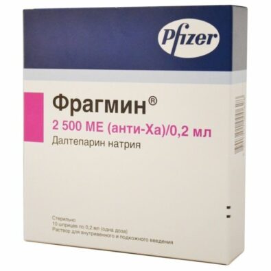 Фрагмин, 2500 анти-Ха МЕ/0.2 мл, раствор для внутривенного и подкожного введения, 0.2 мл, 10 шт.