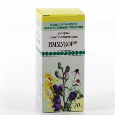 Иммукор, гранулы гомеопатические, 20 г, 1 шт.