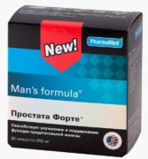 Man’s formula Простата Форте, 650 мг, капсулы, 60 шт.