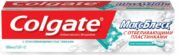 Colgate Макс Блеск с отбеливающими пластинками зубная паста, паста зубная, 100 мл, 1 шт.