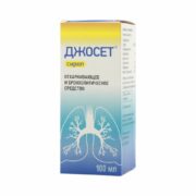 Джосет, 2 мг+50 мг+1 мг+0.5 мг/5 мл, сироп, 100 мл, 1 шт.