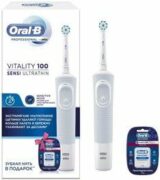 Oral-B Vitality 100 Sensi набор зубная щетка и нить, набор, зубная щетка электрическая + нить зубная Pro Expert 25м, 1 шт.