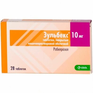Зульбекс, 10 мг, таблетки, покрытые кишечнорастворимой оболочкой, 28 шт.