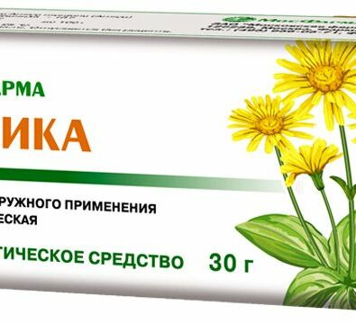 Арника, мазь для наружного применения гомеопатическая, 30 г, 1 шт.