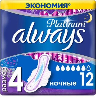 Always Platinum Ultra Night прокладки женские гигиенические, размер4, 12 шт.