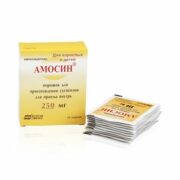 Амосин, 250 мг, порошок для приготовления суспензии для приема внутрь, 3 г, 10 шт.