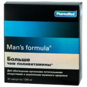 Man’s formula Больше чем поливитамины, 1 г, капсулы, 30 шт.