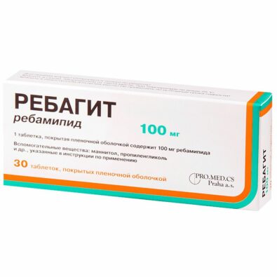 Ребагит, 100 мг, таблетки, покрытые пленочной оболочкой, 30 шт.