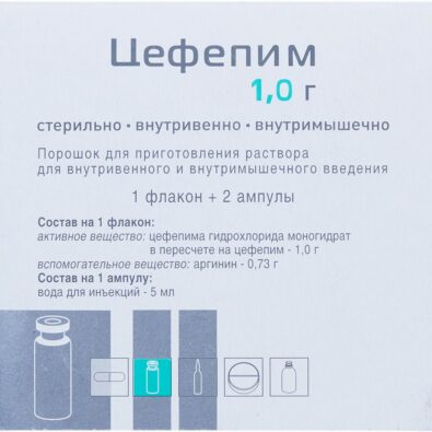 Цефепим, 1000 мг, порошок для приготовления раствора для внутримышечного введения, с растворителем, 1 шт.