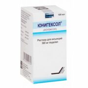 Юнигексол, 350 мг йода/мл, раствор для инъекций, 100 мл, 1 шт.