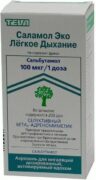 Саламол Эко Легкое Дыхание, 100 мкг/доза, 200 доз, аэрозоль для ингаляций, активируемый вдохом (легкое дыхание), 1 шт.