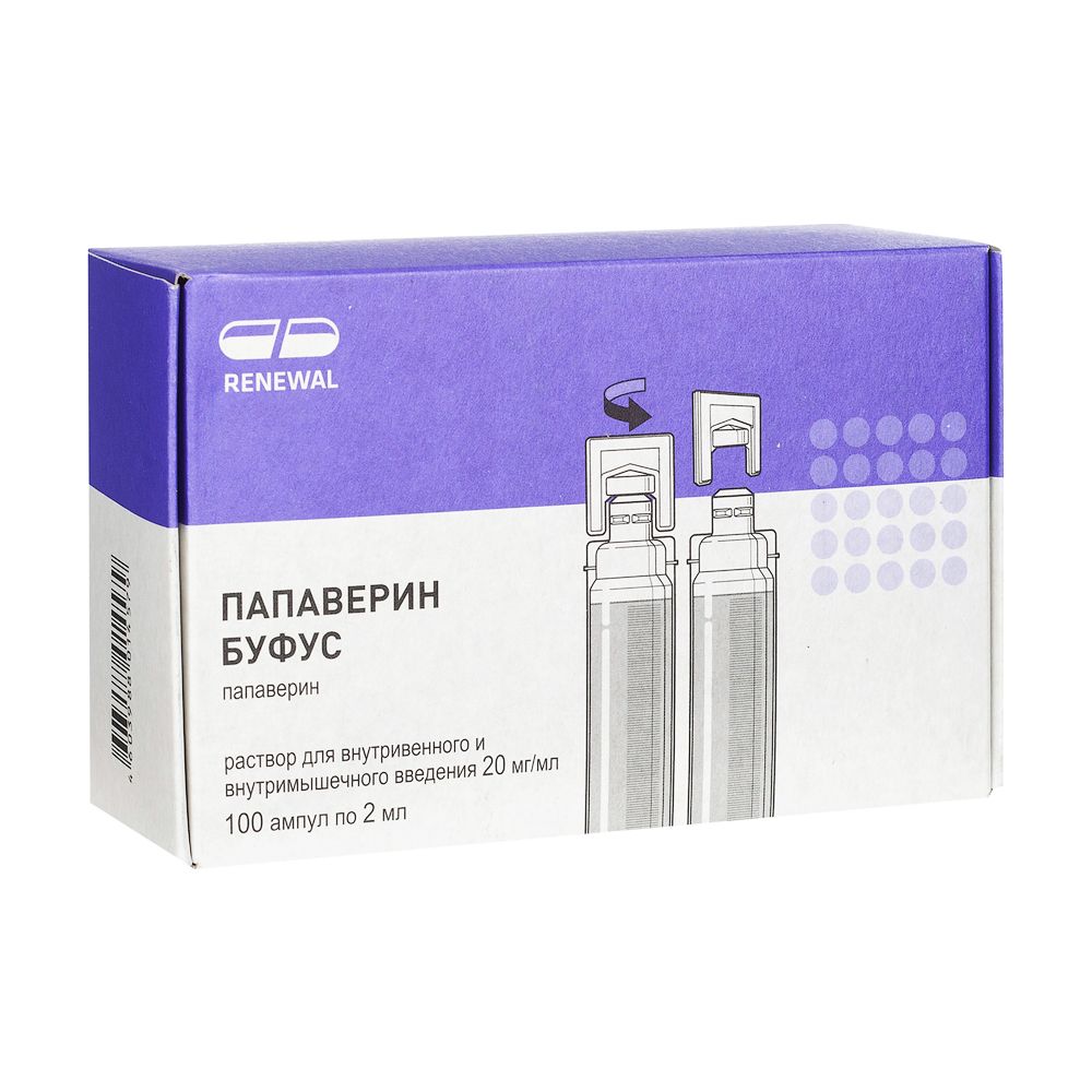 Папаверин ампулы. Папаверин буфус р-р д/ин 20мг/мл амп 2мл n10. Папаверин буфус-Renewal р-р д/ин 2% 2мл №10. Папаверин буфус р-р для в/м и в/в введ. 20мг/мл амп. Полимер 2мл №100. Папаверин буфус реневал.