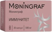 Марал Иммунитет Moningraf, капсулы, 30 шт.