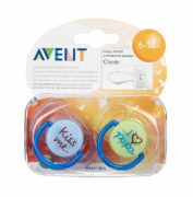 Соски-пустышки Philips Avent Kiss me, (86177) SCF172/70, 6-18 мес., из силикона (силиконовый), 2 шт.