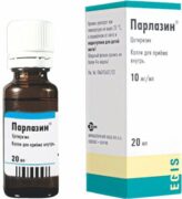 Парлазин, 10 мг/мл, капли для приема внутрь, 20 мл, 1 шт.