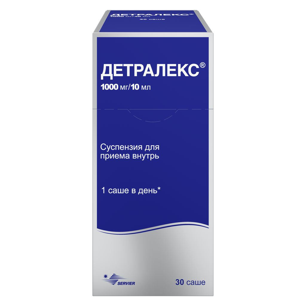 Детралекс 1000 суспензия инструкция по применению. Детралекс 1000 мг. Детралекс 1000 мг суспензия. Детралекс суспензия 1000мг/10мл 30. Детралекс 1000мг 60 шт.