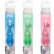 ROCS PRO Зубная щетка детская Baby 0-3 лет, щетка зубная, extra soft, 1 шт.