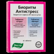 Биоритм Антистресс 24 день/ночь, таблетки, покрытые оболочкой, в комплекте, 32 шт.