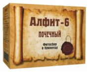 Алфит-6 фитосбор почечный, 2 г, брикеты, утренний, вечерний, 60 шт.