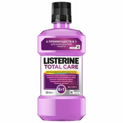 Listerine Total Care Ополаскиватель для полости рта, раствор для полоскания полости рта, 500 мл, 1 шт.