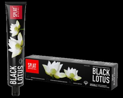 Splat Special Зубная паста Black lotus, без фтора, паста зубная, 75 мл, 1 шт.