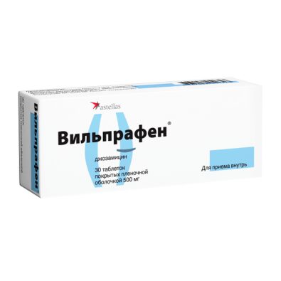 Вильпрафен, 500 мг, таблетки, покрытые пленочной оболочкой, 30 шт.