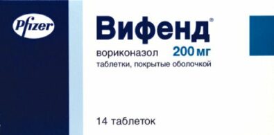 Вифенд, 200 мг, таблетки, покрытые оболочкой, 14 шт.