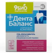 Дентабаланс Гель-ополаскиватель для полости рта, Гель-ополаскиватель, 7 мл, 30 шт.