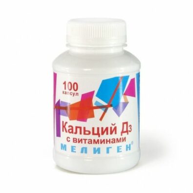 Кальций Д3 с витаминами Мелиген, 570 мг, капсулы, 100 шт.