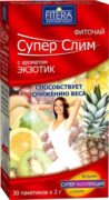 Супер Слим Фиточай, фиточай, с ароматом экзотических фруктов, 2 г, 30 шт.