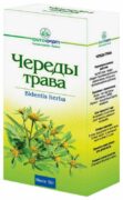 Череды трава, сырье растительное измельченное, 50 г, 1 шт.