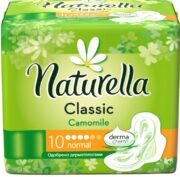 Naturella classic normal прокладки женские гигиенические, прокладки гигиенические, 10 шт.