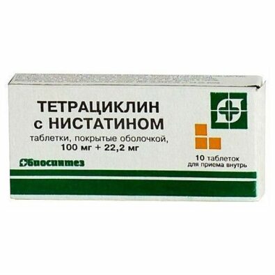 Тетрациклин с нистатином, 100 мг+22.2 мг, таблетки, покрытые оболочкой, 10 шт.