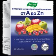 Витаминно-минеральный комплекс от А до Цинка, 1.35 г, таблетки, 30 шт.