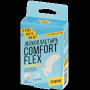 Я Буду Жить 100 Лет Comfort Flex Пластырь бактерицидный, 1,9 х 7,2 см, пластырь, сверхэластичный, 20 шт.