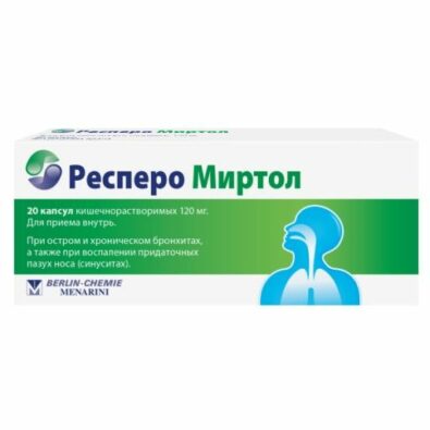 Респеро Миртол, 120 мг, капсулы, 20 шт.